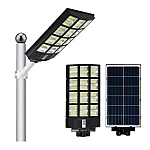 Lampa Solara Stradala TRIPLA cu Panou Solar Incorporat 12 casete 
