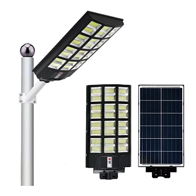Lampa Solara Stradala TRIPLA cu Panou Solar Incorporat 12 casete Lampa Solara Stradala TRIPLA cu Panou Solar Incorporat 12 casete