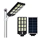 Lampa Solara Stradala TRIPLA cu Panou Solar Incorporat 12 casete Lampa Solara Stradala TRIPLA cu Panou Solar Incorporat 12 casete