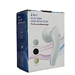 Pila electrica 2 in 1 pentru pedichiura si masaj 