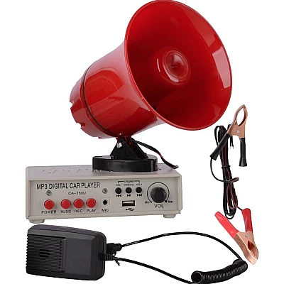 Portavoce Auto cu Amplificator Portavoce Auto cu Amplificator