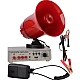 Portavoce Auto cu Amplificator Portavoce Auto cu Amplificator