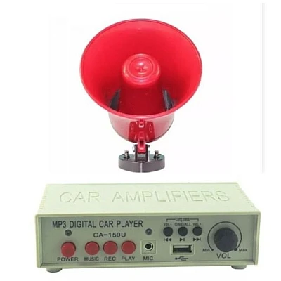 Portavoce Auto cu Amplificator Portavoce Auto cu Amplificator