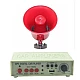 Portavoce Auto cu Amplificator Portavoce Auto cu Amplificator