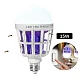 Bec 2 in 1 cu lampa UV impotriva insectelor Bec 2 in 1 cu lampa UV impotriva insectelor
