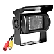 Camera Video Marsarier Night Vision 18 Led 12V - 24V pentru camioane Camera Video Marsarier Night Vision 18 Led 12V - 24V pentru camioane