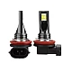 Set 2 Becuri auto LED H11/H8 12LED putere 60W temperatura 6000K Set 2 Becuri auto LED H11/H8 12LED putere 60W temperatura 6000K