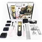 Masina de tuns animale Sonar cu 3 trepte de viteza si 4 capete SN-230 Masina de tuns animale Sonar cu 3 trepte de viteza si 4 capete SN-230