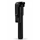 Selfie stick R1 negru Selfie stick R1 negru