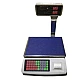 Cantar electronic 50 kg ACS-P02 cu imprimare si acumulator Cantar electronic 50 kg ACS-P02 cu imprimare si acumulator