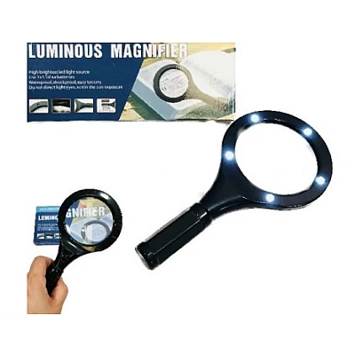 Lupa profesionala cu 5 led-uri si trei moduri de iluminare Lupa profesionala cu 5 led-uri si trei moduri de iluminare