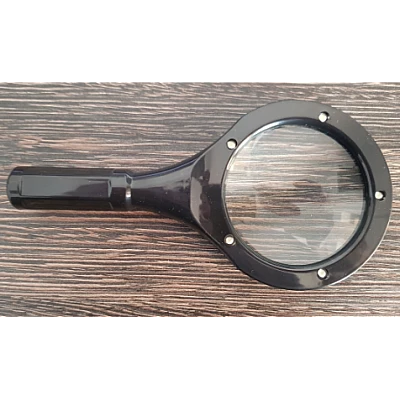 Lupa profesionala cu 5 led-uri si trei moduri de iluminare Lupa profesionala cu 5 led-uri si trei moduri de iluminare