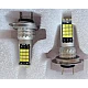 Set 2 Becuri Auto cu 30 Led H7 temperatura 6000k putere 90W 8500LM Fara Ventilator Set 2 Becuri Auto cu 30 Led H7 temperatura 6000k putere 90W 8500LM Fara Ventilator