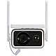 Camera de supraveghere Wifi wireless cu panou solar 2 LED 1080P Camera de supraveghere Wifi wireless cu panou solar 2 LED 1080P