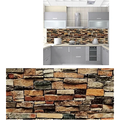Set 5 Placi autoadezive GAE-16 pentru perete tip marmura 60 x 60 cm CARAMIDA Set 5 Placi autoadezive GAE-16 pentru perete tip marmura 60 x 60 cm CARAMIDA