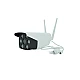 Camera de Supraveghere Exterior si Interior Full Hd 1080P Wi-Fi Camera de Supraveghere Exterior si Interior Full Hd 1080P Wi-Fi