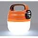 Lanterna cu incarcare solara LED HB-V80 80W cu 5 moduri iluminare Lanterna cu incarcare solara LED HB-V80 80W cu 5 moduri iluminare