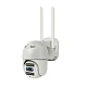 Cameră de supraveghere Ip Wifi Q-S2000 Alb Cameră de supraveghere Ip Wifi Q-S2000 Alb
