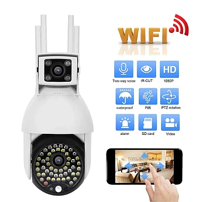 Camera de supraveghere Wifi Full Hd Alb CP-1150 Camera de supraveghere Wifi Full Hd Alb CP-1150
