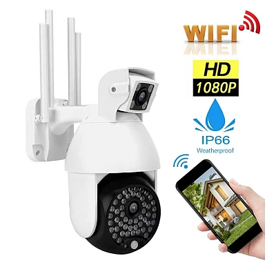 Camera de supraveghere Wifi Full Hd Alb CP-1150 Camera de supraveghere Wifi Full Hd Alb CP-1150