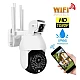 Camera de supraveghere Wifi Full Hd Alb CP-1150 Camera de supraveghere Wifi Full Hd Alb CP-1150