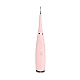 Dispozitiv electric pentru indepartarea depunerilor de tartru ROZ Dispozitiv electric pentru indepartarea depunerilor de tartru ROZ