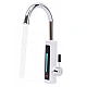 Incalzitor electric de apa afisare temperatura RY-022 plastic Incalzitor electric de apa afisare temperatura RY-022 plastic