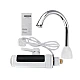 Incalzitor electric de apa afisare temperatura RY-022 plastic Incalzitor electric de apa afisare temperatura RY-022 plastic