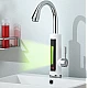 Incalzitor electric de apa afisare temperatura RY-022 plastic Incalzitor electric de apa afisare temperatura RY-022 plastic