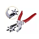 Cleste preducea pentru perforat capsat si nituit 23 cm PUNCH Cleste preducea pentru perforat capsat si nituit 23 cm PUNCH