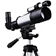 Telescop 500 x 80 mm cu refractie astronomica inalta definitie Telescop 500 x 80 mm cu refractie astronomica inalta definitie