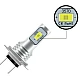Set 2 Becuri auto H7 12 LED SMD putere 1600W Set 2 Becuri auto H7 12 LED SMD putere 1600W