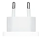 Adaptor alimentare de TYPE C putere 20W