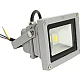 Proiector LED Exterior 20W Proiector LED Exterior 20W