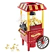 Aparat de popcorn tip Carucior cu 2 roti Old Fashioned Aparat de popcorn tip Carucior cu 2 roti Old Fashioned