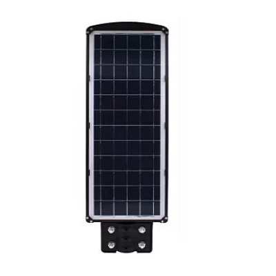 Lampa solara Stradala 90W, cu 120 LED si Telecomanda HA Lampa solara Stradala 90W, cu 120 LED si Telecomanda HA