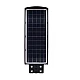 Lampa solara Stradala 90W, cu 120 LED si Telecomanda HA Lampa solara Stradala 90W, cu 120 LED si Telecomanda HA