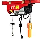 Troliu electric 200 kg