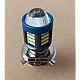 Bec Led H4 MOTO cu doua faze 3030 cu 61 LED SMD temperatura 6000k putere 160W 15000 lm Bec Led H4 MOTO cu doua faze 3030 cu 61 LED SMD temperatura 6000k putere 160W 15000 lm