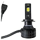 Set 2 becuri LED H1 V88S Canbus 380W 6000K 18000 lm Set 2 becuri LED H1 V88S Canbus 380W 6000K 18000 lm