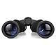 BINOCLU 20X50 56 MM X 1000M BINOCLU 20X50 56 MM X 1000M