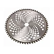 Disc circular motocoasa cu 40 dinti vidia 230x25.4x40T Disc circular motocoasa cu 40 dinti vidia 230x25.4x40T