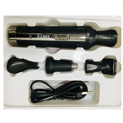 Aparat de ras 4in1 multifunctional umed/uscat CHY-7979 Aparat de ras 4in1 multifunctional umed/uscat CHY-7979