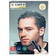 Aparat de ras 4in1 multifunctional umed/uscat CHY-7979 Aparat de ras 4in1 multifunctional umed/uscat CHY-7979