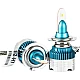 Set 2 becuri LED H1 Lumina Alba temperatura 8000k Ventilatie Automata Set 2 becuri LED H1 Lumina Alba temperatura 8000k Ventilatie Automata