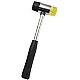 Ciocan montaj cu 2 capete 40mm Ciocan montaj cu 2 capete 40mm
