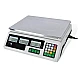 Cantar electronic alimentar capacitate 40Kg Alb Cantar electronic alimentar capacitate 40Kg Alb