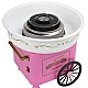 Masina Vata de Zahar MARE 2 Trepte de Putere 500W Masina Vata de Zahar MARE 2 Trepte de Putere 500W