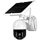 Camera de supraveghere wireless cu panou solar 1080p wifi 360 Infrarosu Camera de supraveghere wireless cu panou solar 1080p wifi 360 Infrarosu