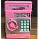Pusculita interactiva ATM tip Seif pentru copii cu dimensiunea de 19x13x13 cm ROZ Pusculita interactiva ATM tip Seif pentru copii cu dimensiunea de 19x13x13 cm ROZ